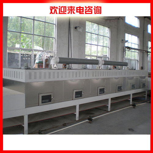 廣東微波殺青設備廠家直銷 高效隧道式茶葉微波殺青設備圖片與銷售指南